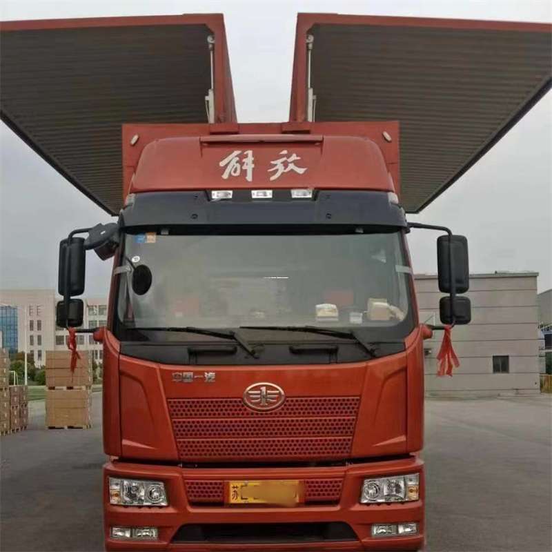黑龙江哈尔滨道外到长丰物流公司-一站式货运服务（长丰物流网点查询）