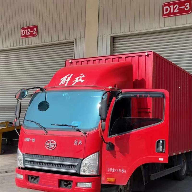 黑龙江哈尔滨道外到安徽物流公司——专业货运，安心送达（到安徽的物流公司）