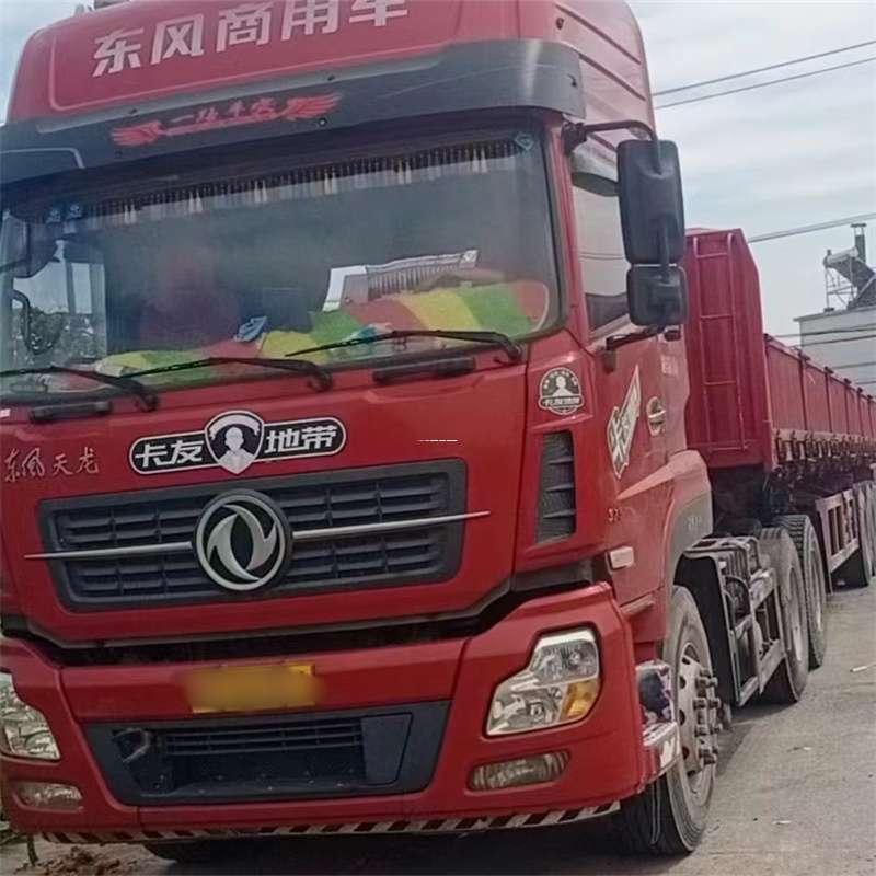 黑龙江哈尔滨道外到靖江物流公司，专业货运服务，让您的货物畅行无忧