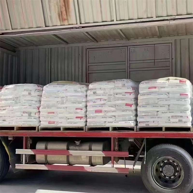 黑龙江哈尔滨道外到绵阳物流公司一站式服务，让货运更轻松